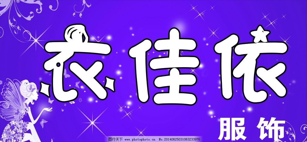 2025年1月16日 第8页